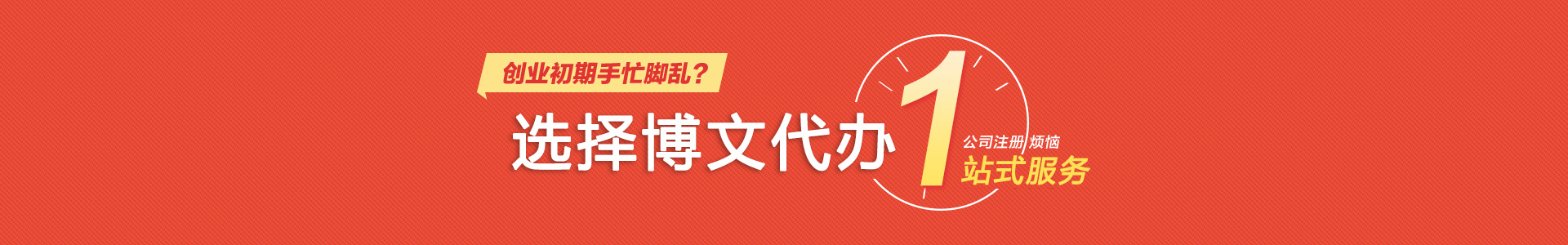 邢台小二会计网